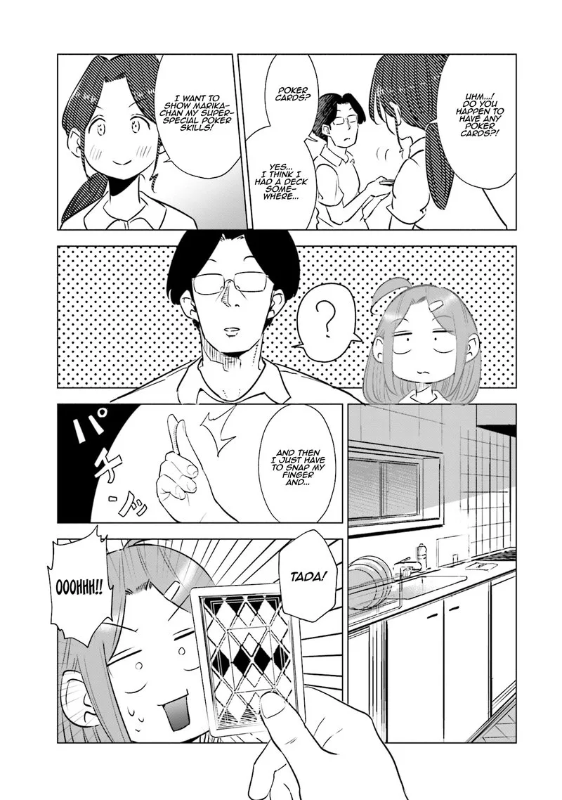 If My Wife Became an Elementary School Student Chapter 18 page 13