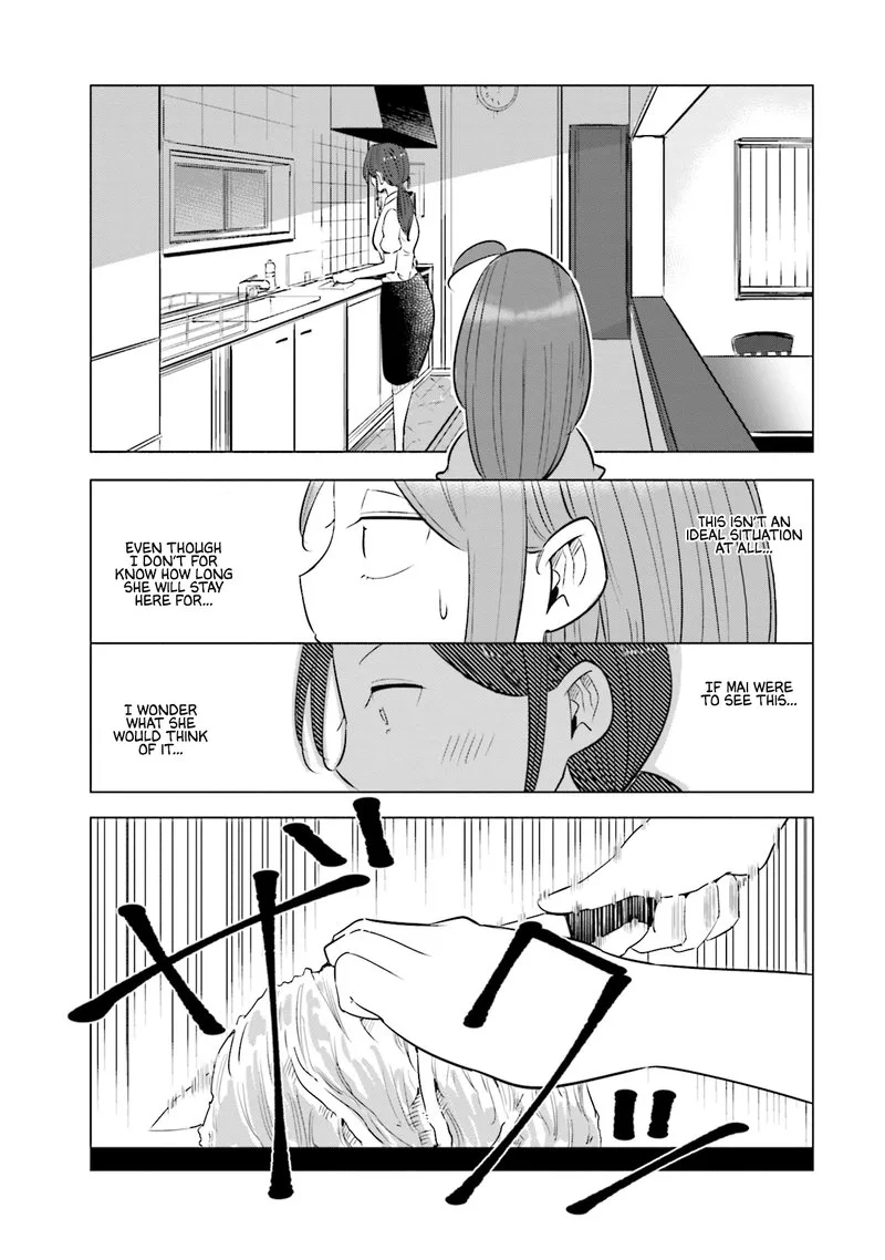 If My Wife Became an Elementary School Student Chapter 18 page 5