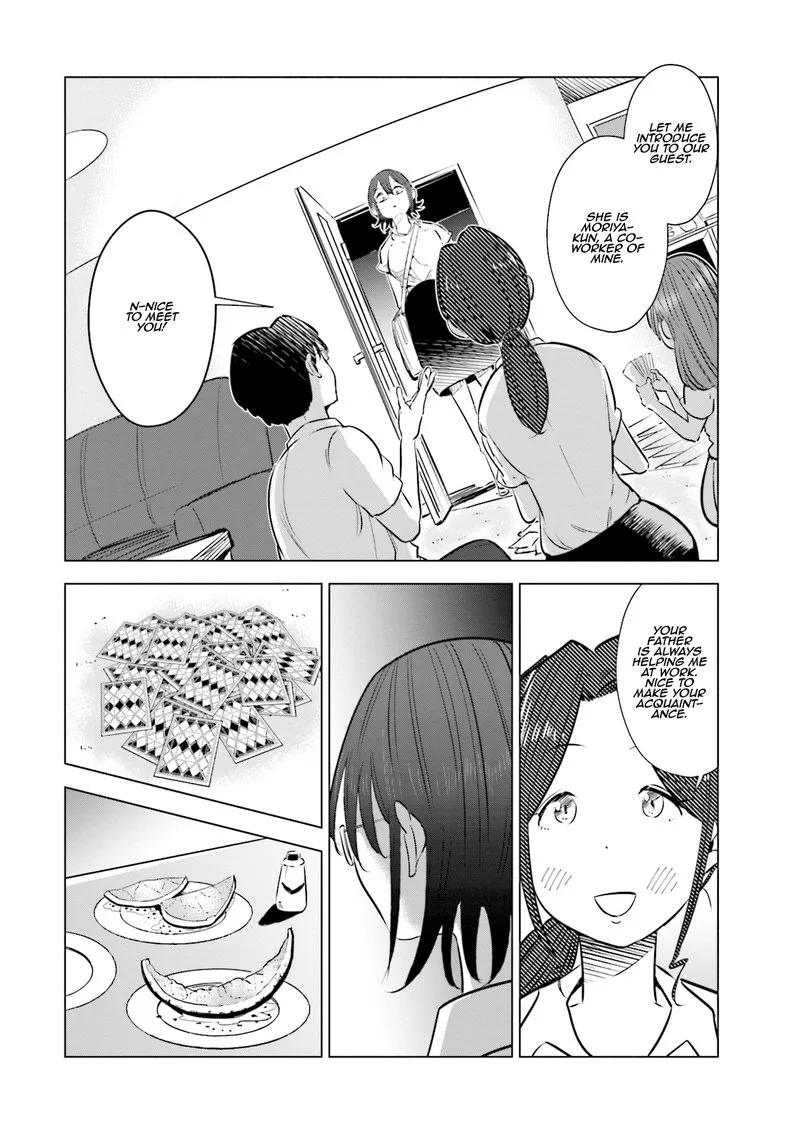 If My Wife Became an Elementary School Student Chapter 18 page 18
