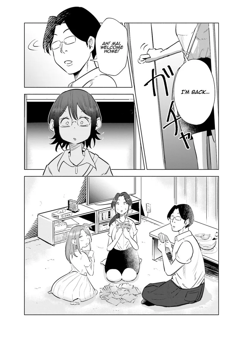 If My Wife Became an Elementary School Student Chapter 18 page 17