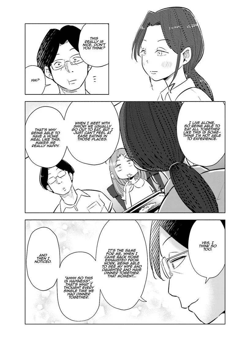 If My Wife Became an Elementary School Student Chapter 18 page 9