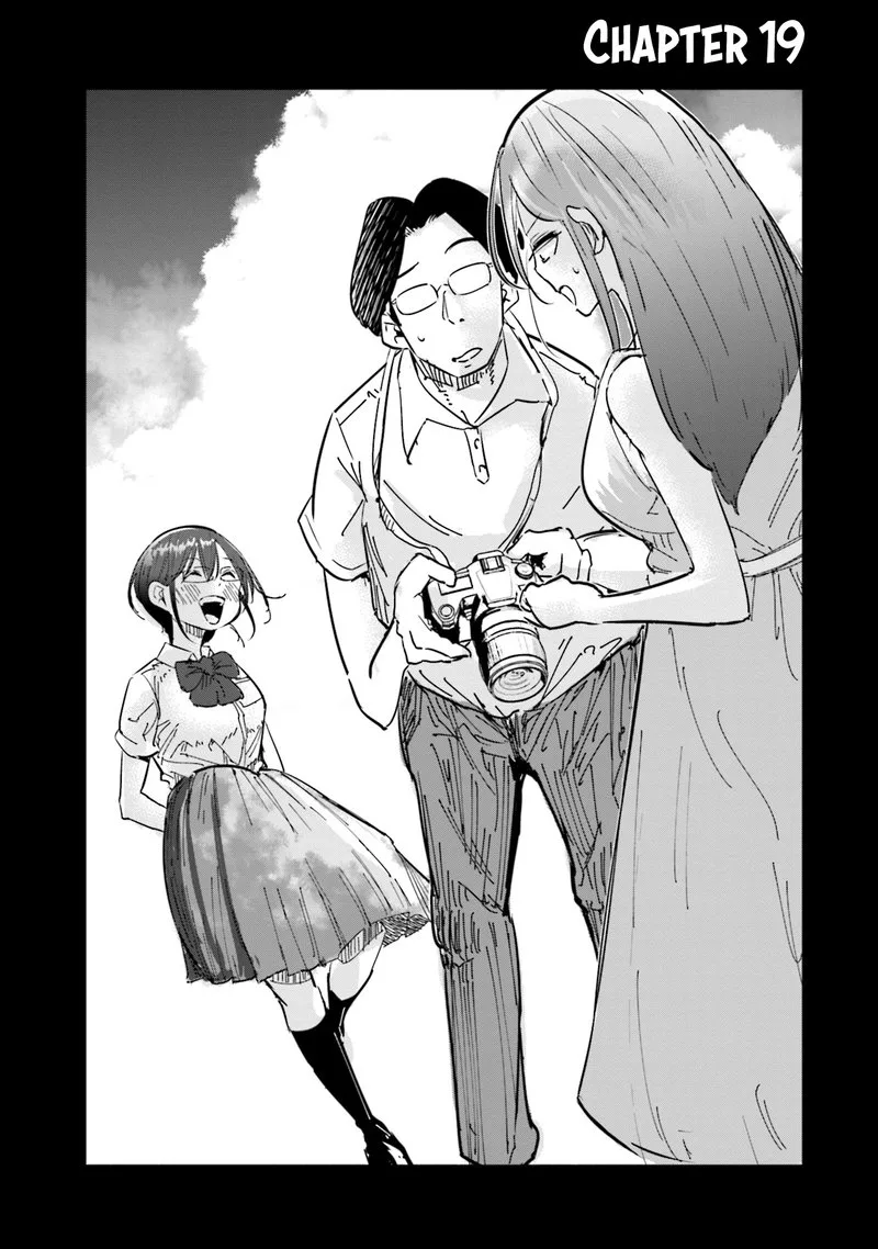 If My Wife Became an Elementary School Student Chapter 19 page 1
