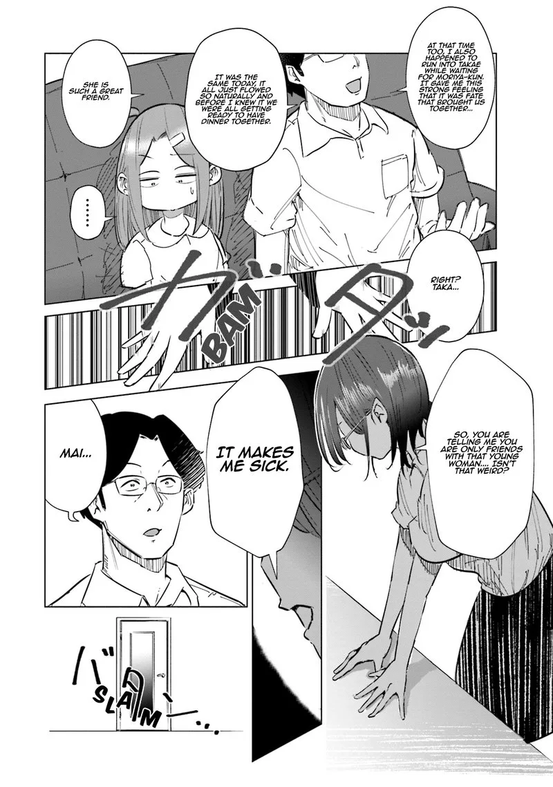 If My Wife Became an Elementary School Student Chapter 19 page 4