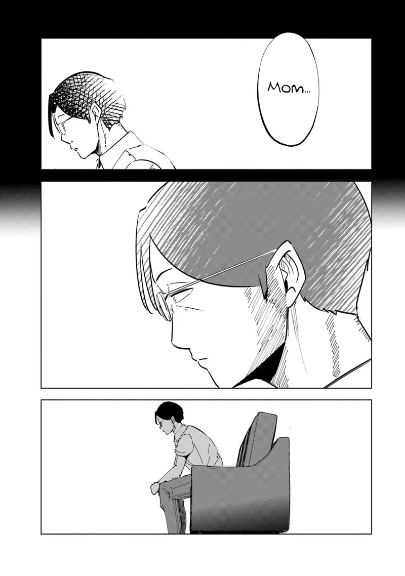 If My Wife Became an Elementary School Student Chapter 19 page 11
