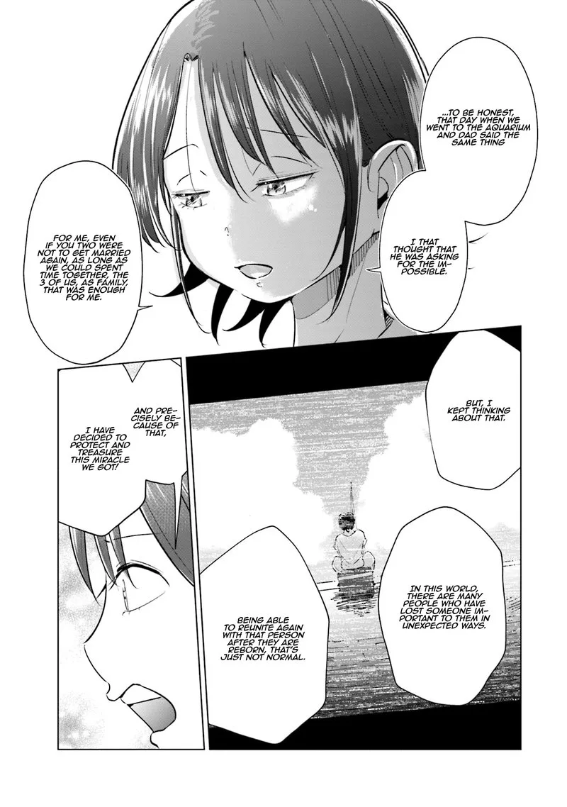 If My Wife Became an Elementary School Student Chapter 19 page 15