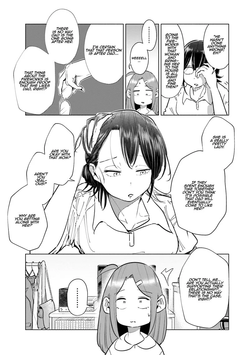 If My Wife Became an Elementary School Student Chapter 19 page 13