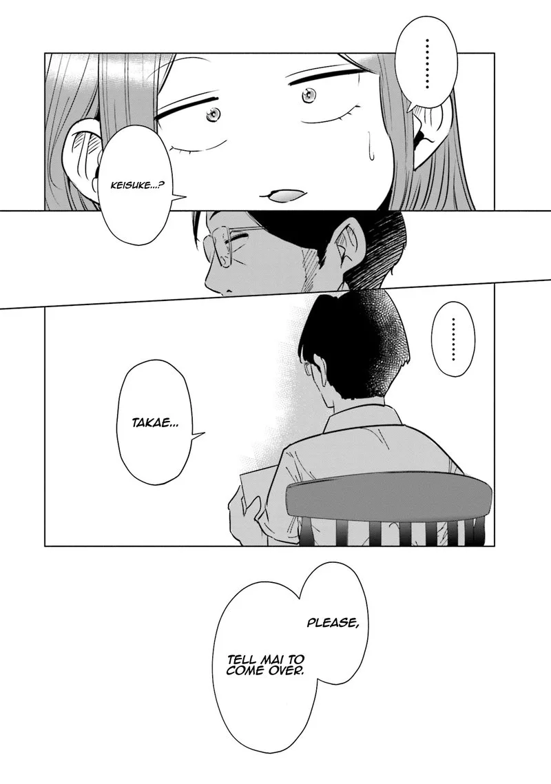 If My Wife Became an Elementary School Student Chapter 19 page 20