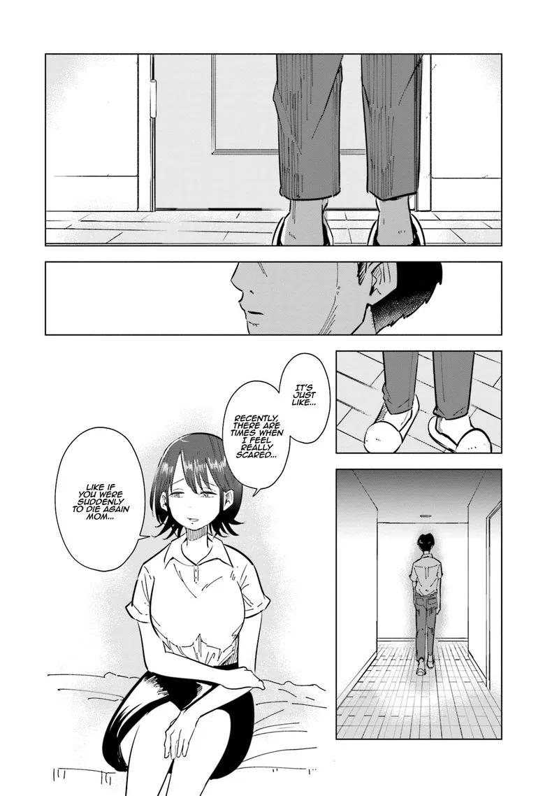 If My Wife Became an Elementary School Student Chapter 19 page 18