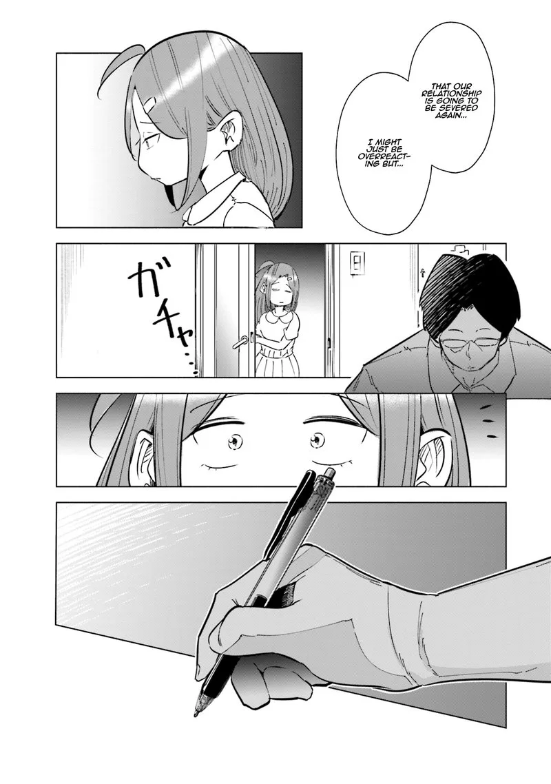 If My Wife Became an Elementary School Student Chapter 19 page 19