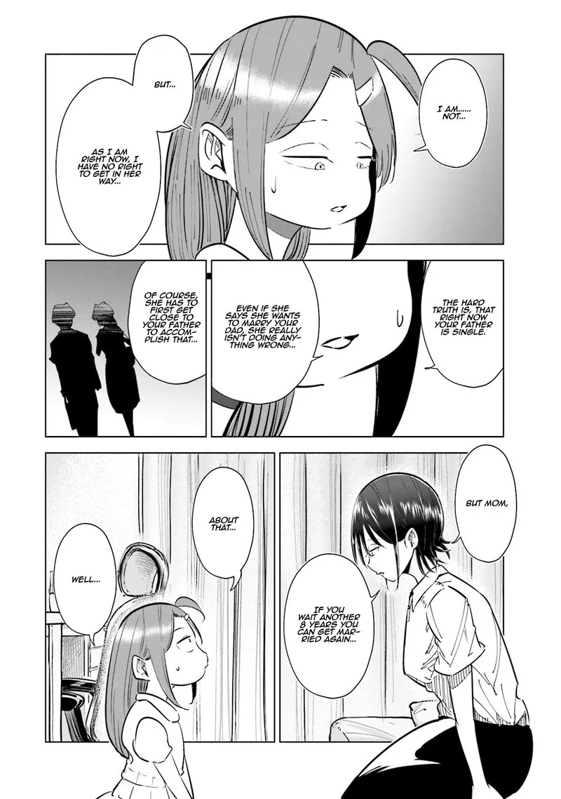 If My Wife Became an Elementary School Student Chapter 19 page 14