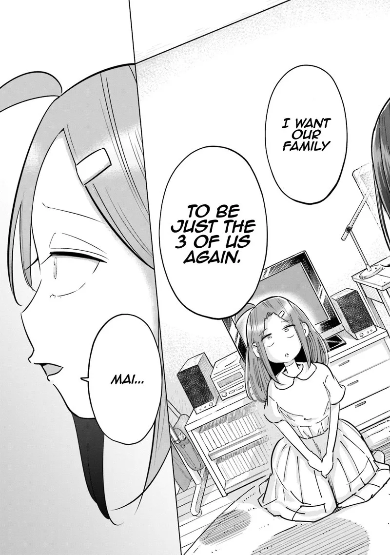 If My Wife Became an Elementary School Student Chapter 19 page 17