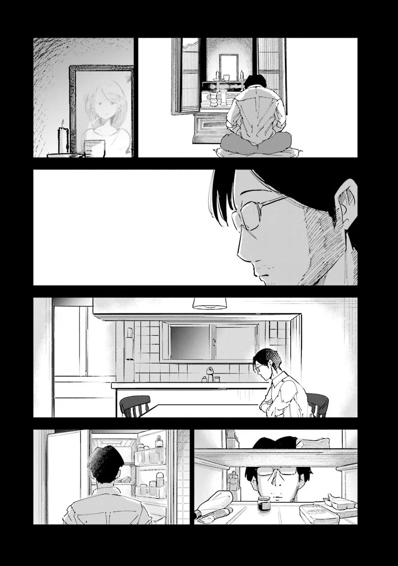 If My Wife Became an Elementary School Student Chapter 19 page 8