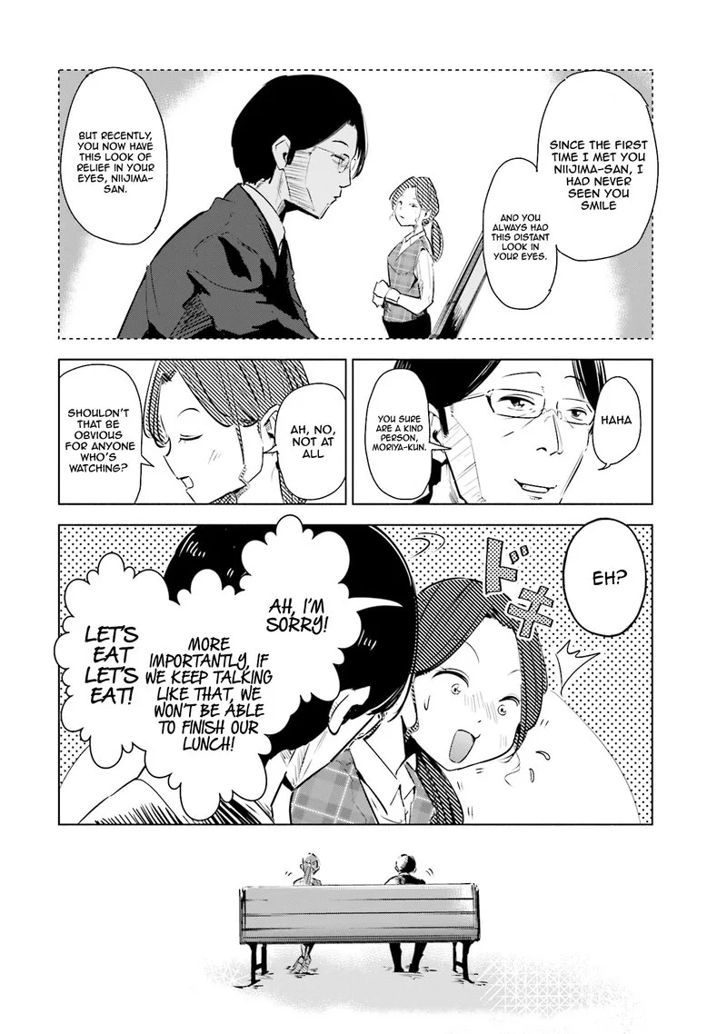 If My Wife Became an Elementary School Student Chapter 2 page 18