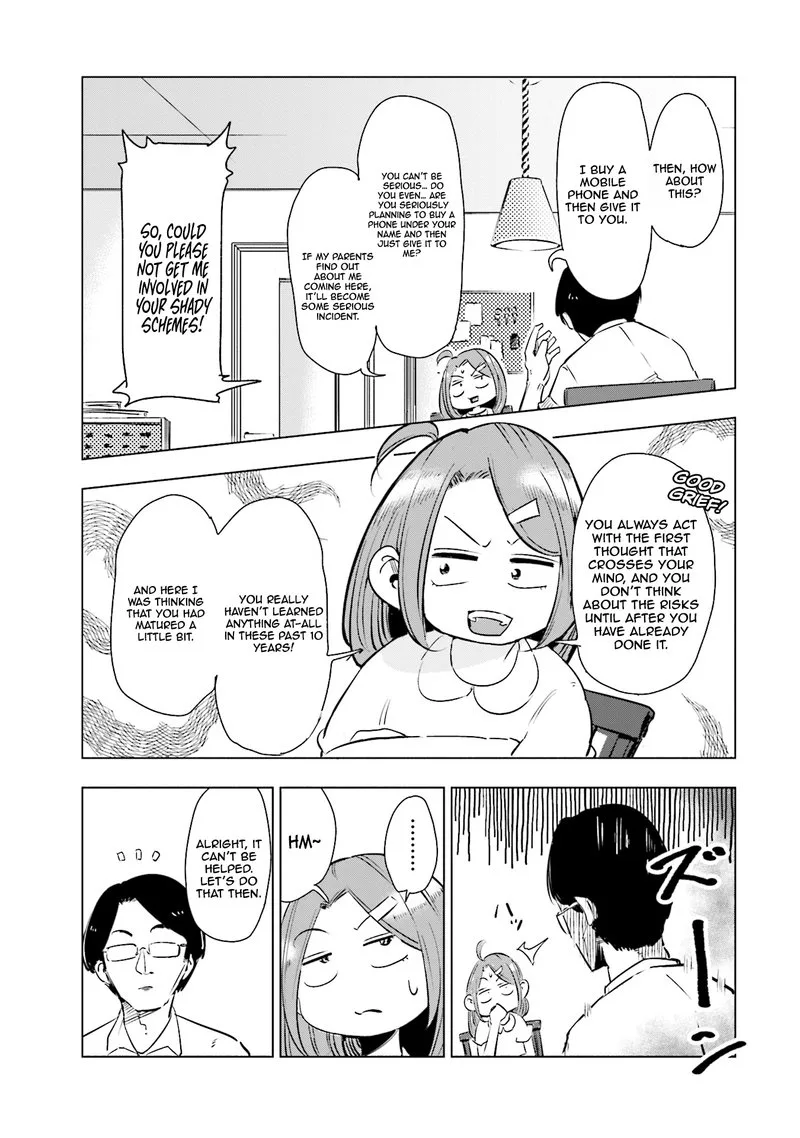 If My Wife Became an Elementary School Student Chapter 2 page 5