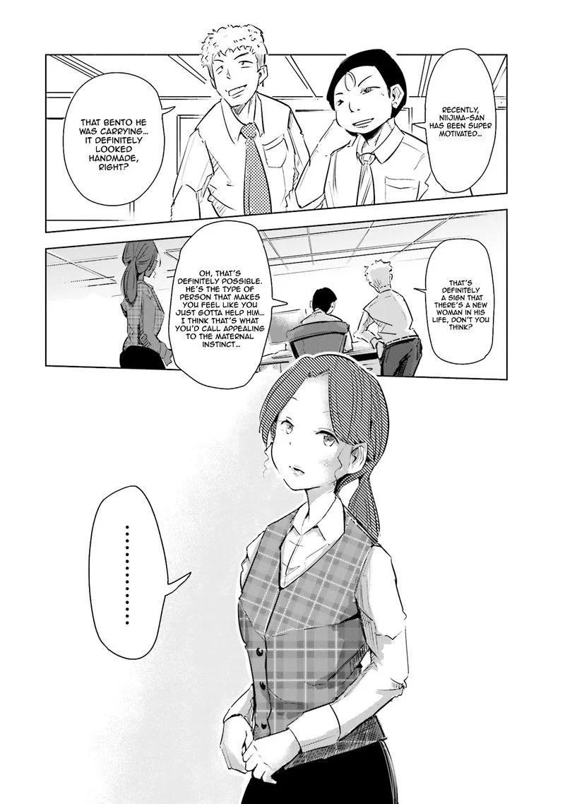 If My Wife Became an Elementary School Student Chapter 2 page 12