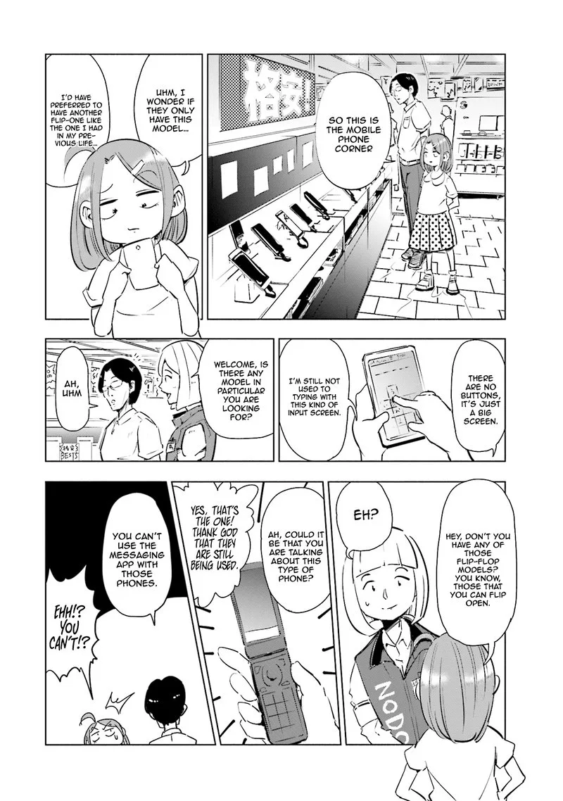 If My Wife Became an Elementary School Student Chapter 2 page 8