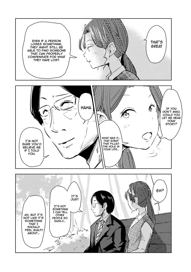 If My Wife Became an Elementary School Student Chapter 2 page 16
