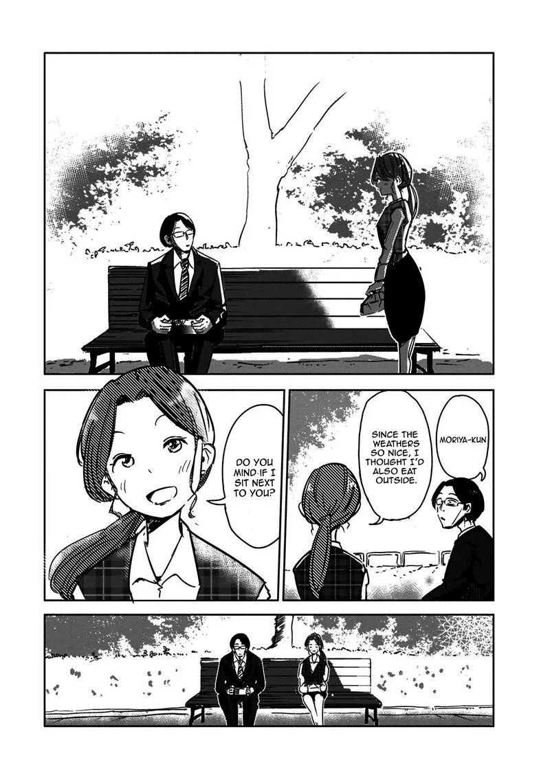 If My Wife Became an Elementary School Student Chapter 2 page 14