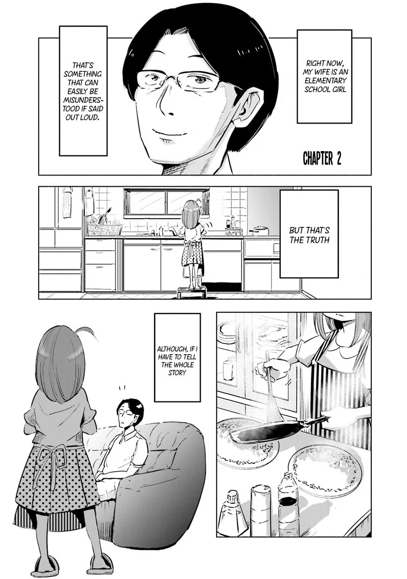If My Wife Became an Elementary School Student Chapter 2 page 1