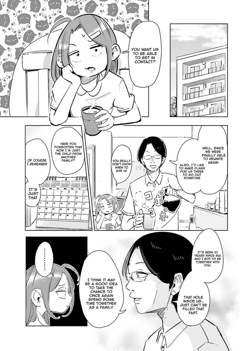 If My Wife Became an Elementary School Student Chapter 2 page 3