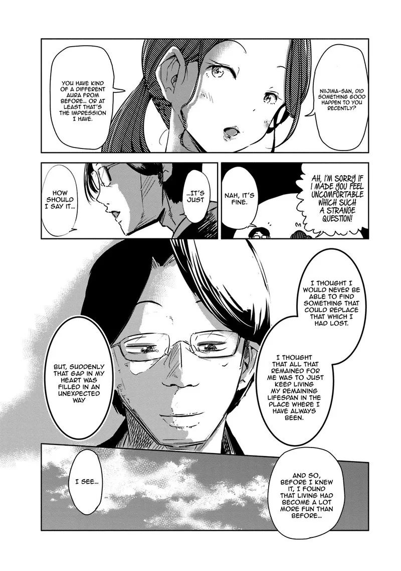 If My Wife Became an Elementary School Student Chapter 2 page 15