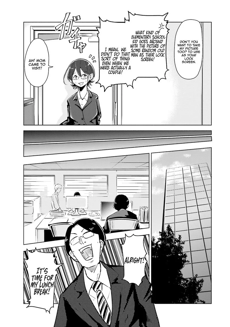 If My Wife Became an Elementary School Student Chapter 2 page 11
