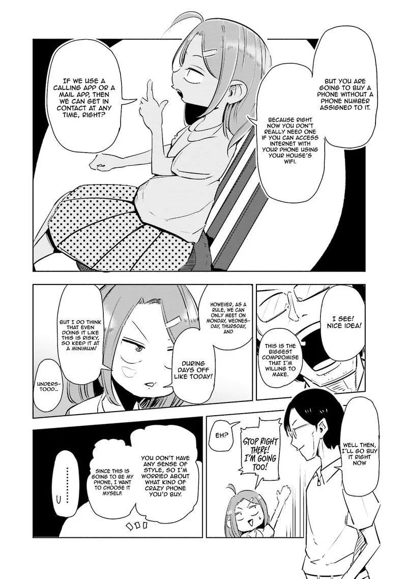 If My Wife Became an Elementary School Student Chapter 2 page 6