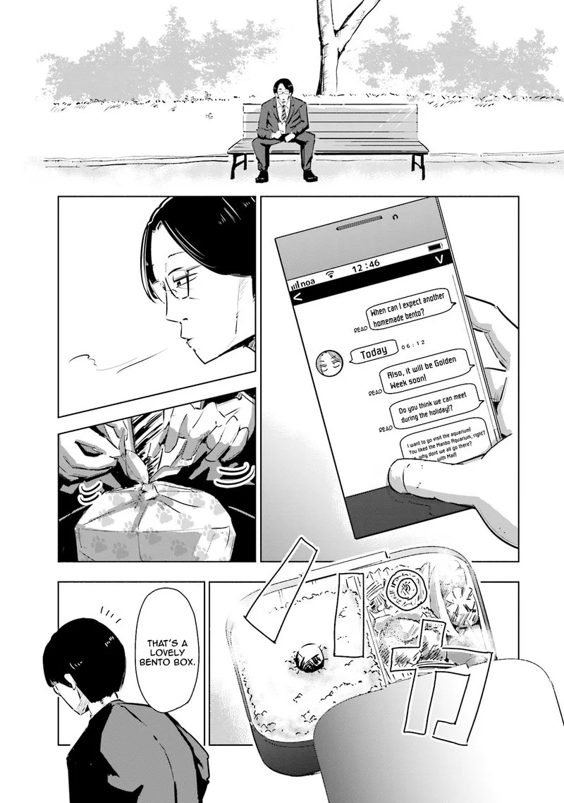 If My Wife Became an Elementary School Student Chapter 2 page 13