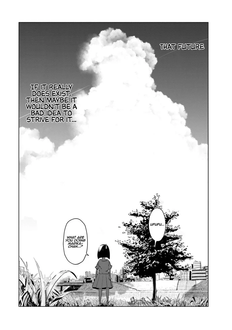 If My Wife Became an Elementary School Student Chapter 20 page 18