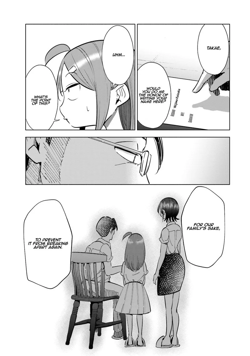 If My Wife Became an Elementary School Student Chapter 20 page 5