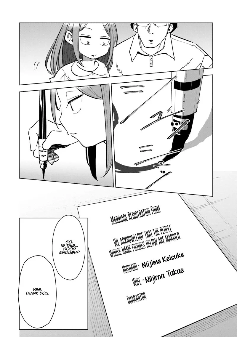 If My Wife Became an Elementary School Student Chapter 20 page 8