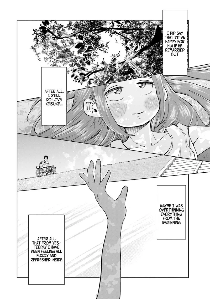 If My Wife Became an Elementary School Student Chapter 20 page 16