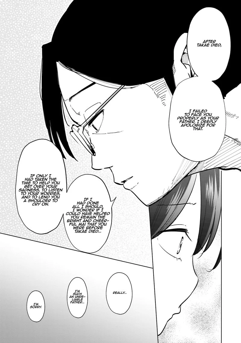 If My Wife Became an Elementary School Student Chapter 20 page 11