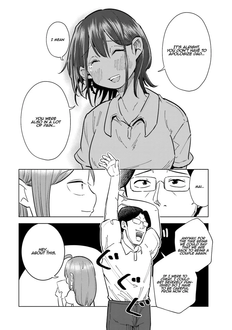 If My Wife Became an Elementary School Student Chapter 20 page 12
