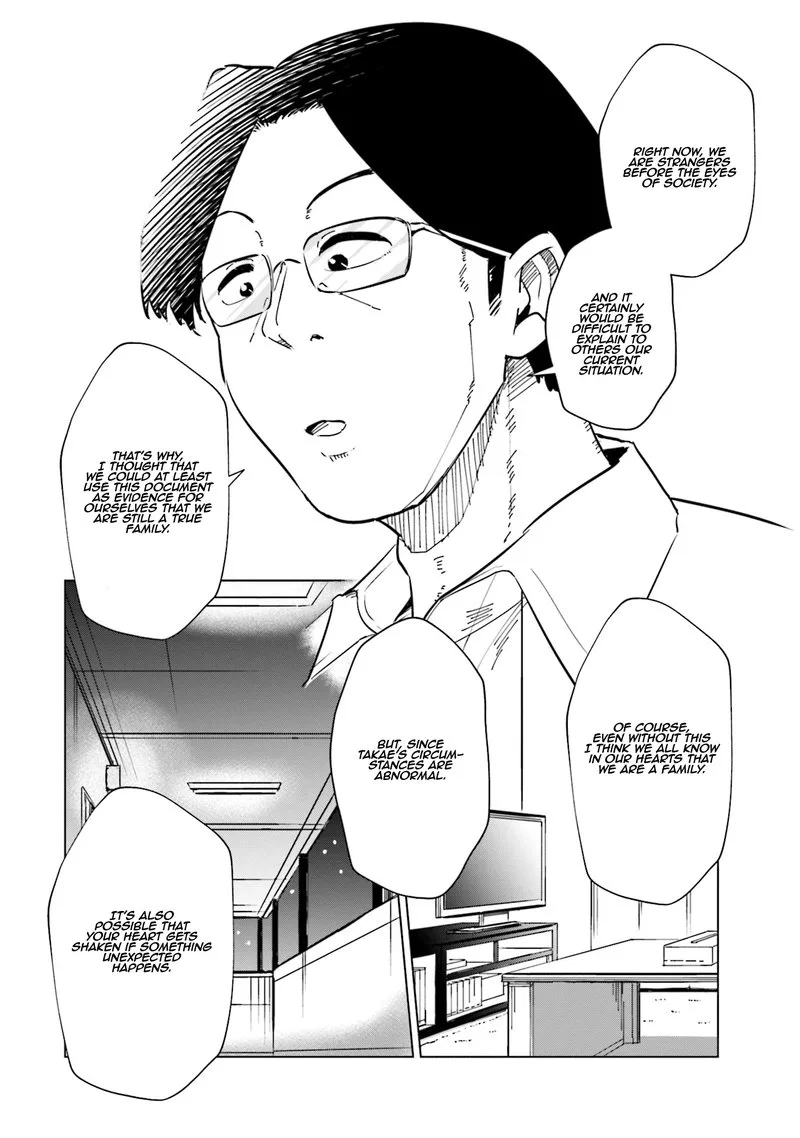If My Wife Became an Elementary School Student Chapter 20 page 6