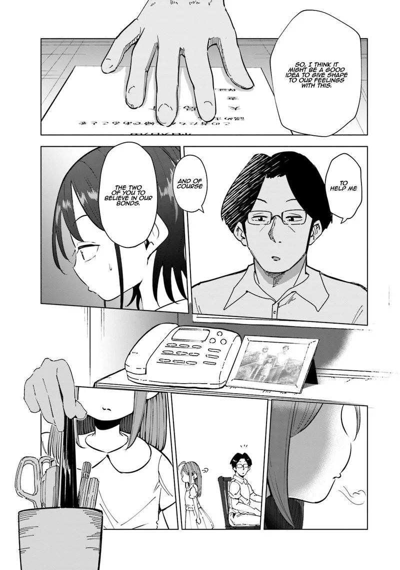 If My Wife Became an Elementary School Student Chapter 20 page 7