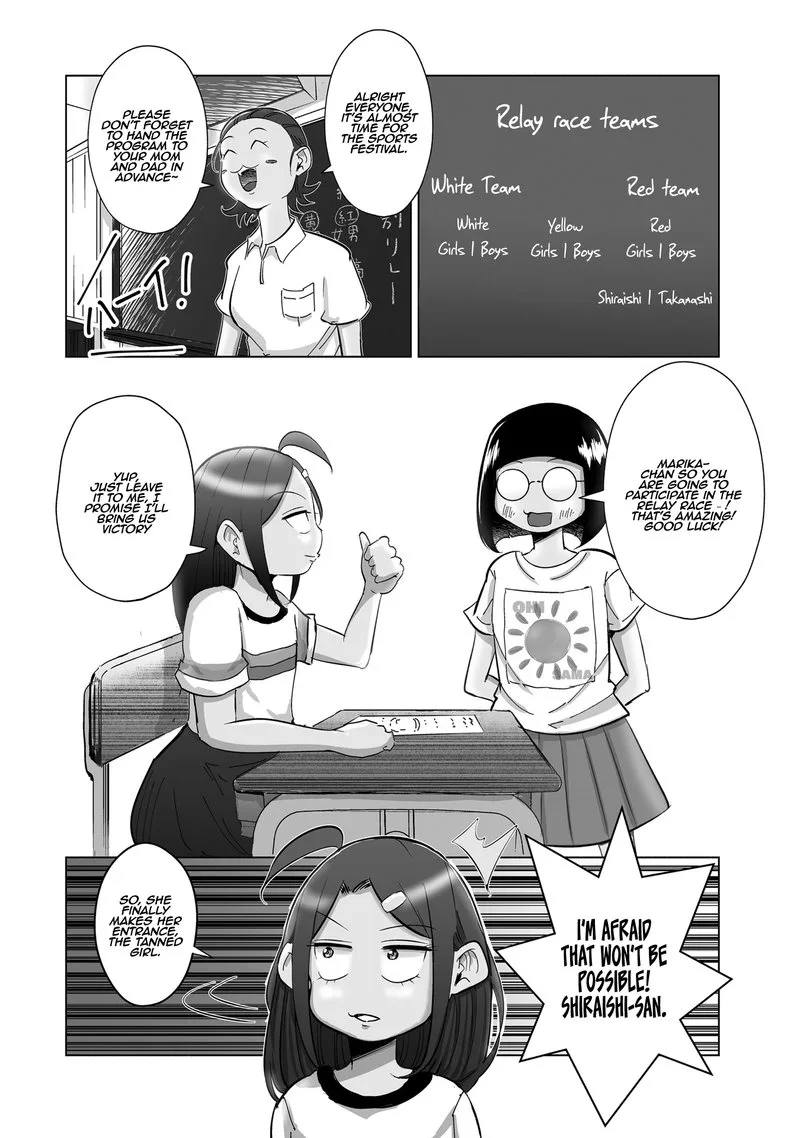 If My Wife Became an Elementary School Student Chapter 21 page 3