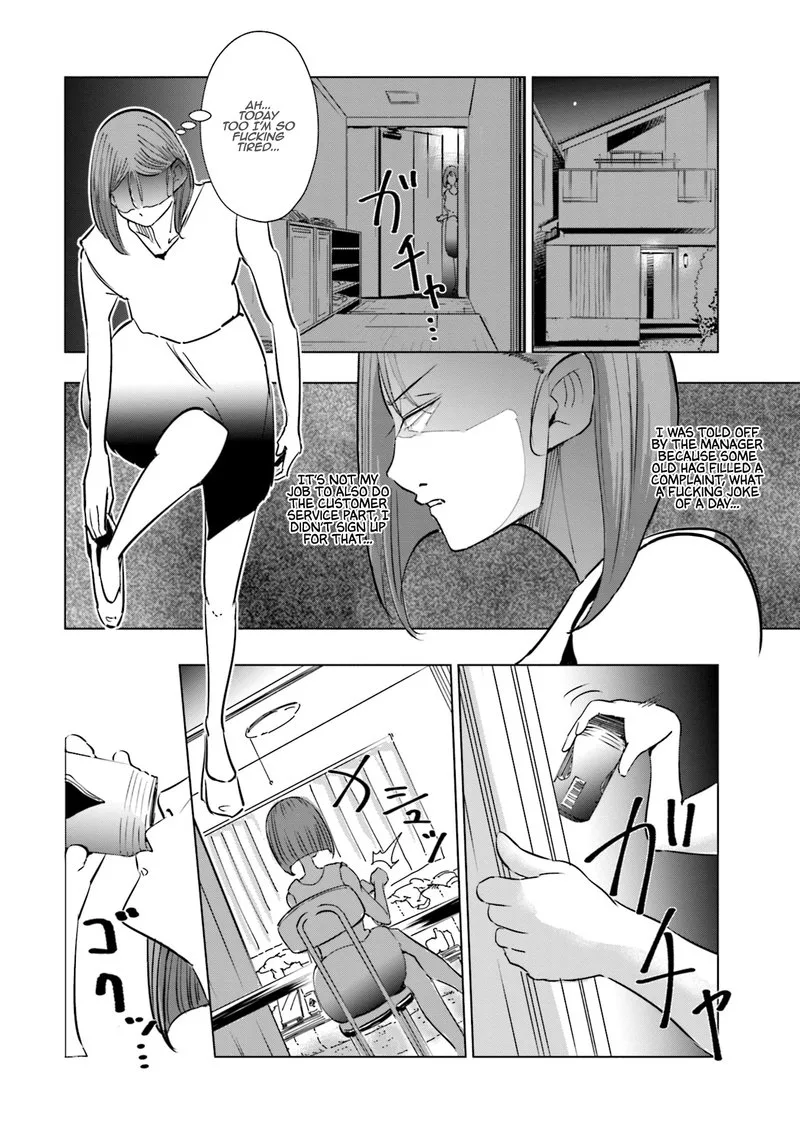 If My Wife Became an Elementary School Student Chapter 21 page 7