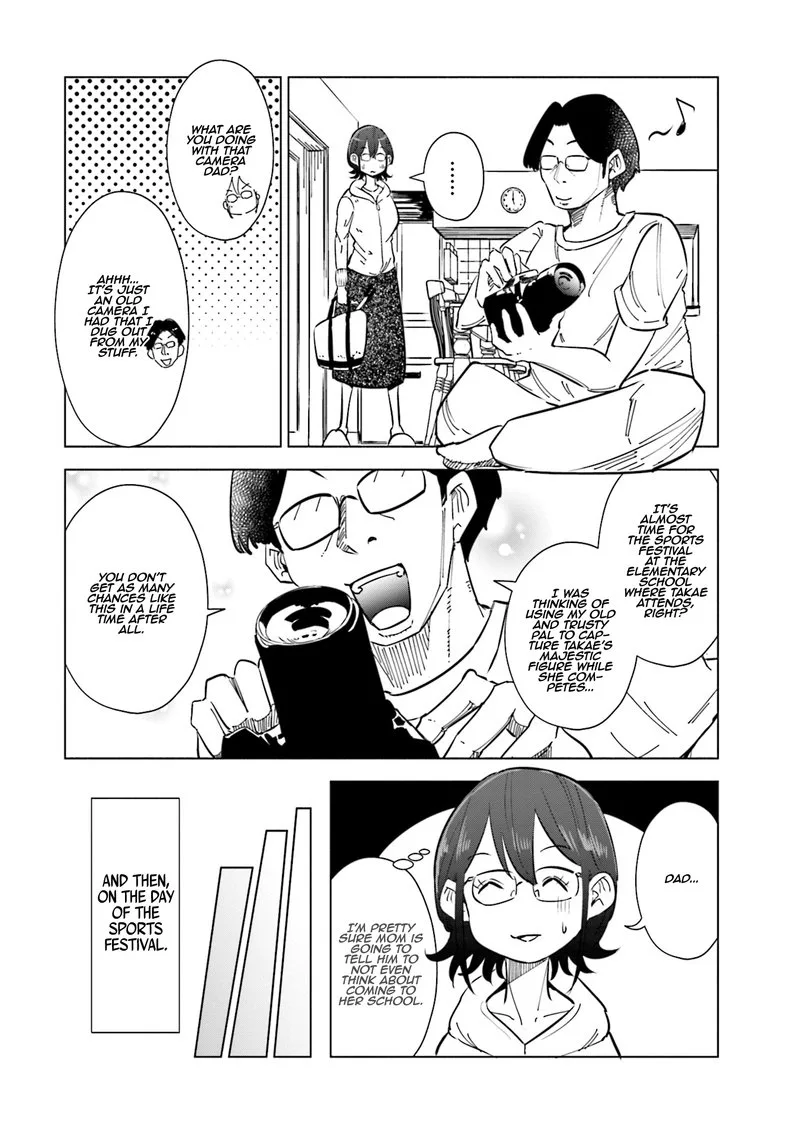 If My Wife Became an Elementary School Student Chapter 21 page 11