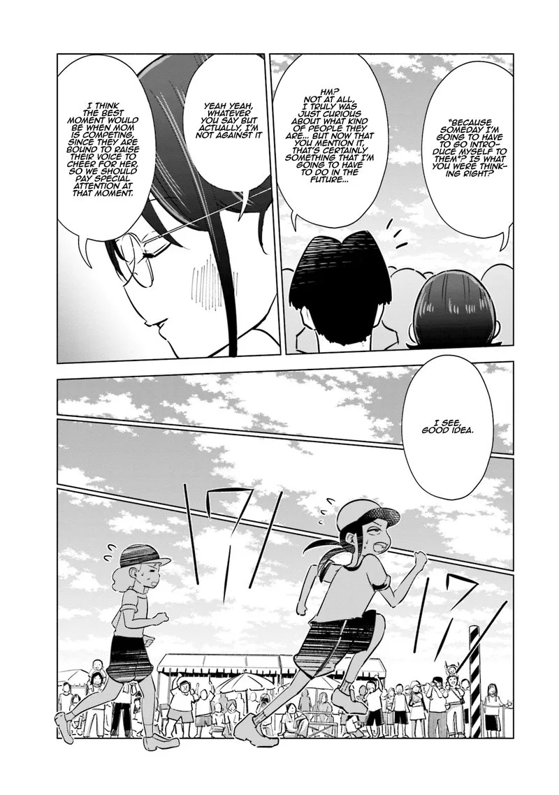 If My Wife Became an Elementary School Student Chapter 21 page 16