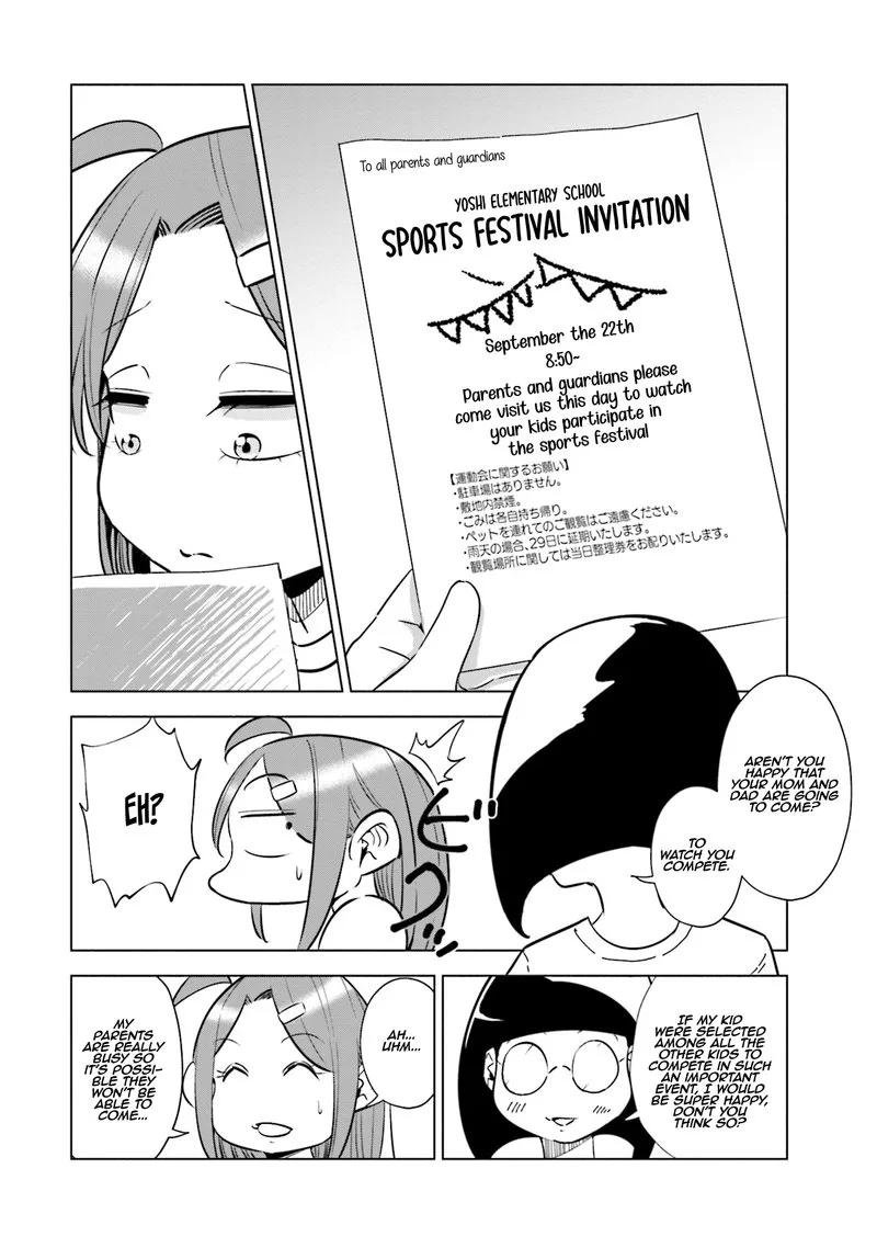 If My Wife Became an Elementary School Student Chapter 21 page 5