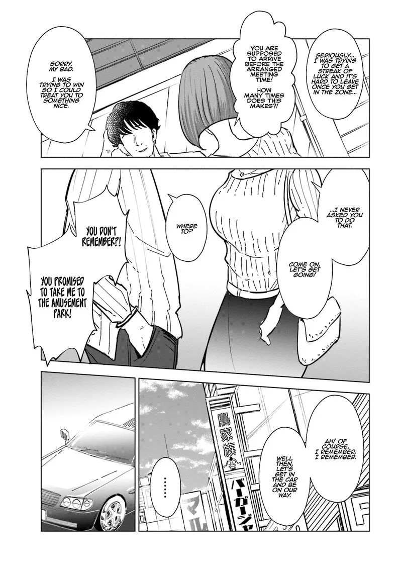 If My Wife Became an Elementary School Student Chapter 21 page 20