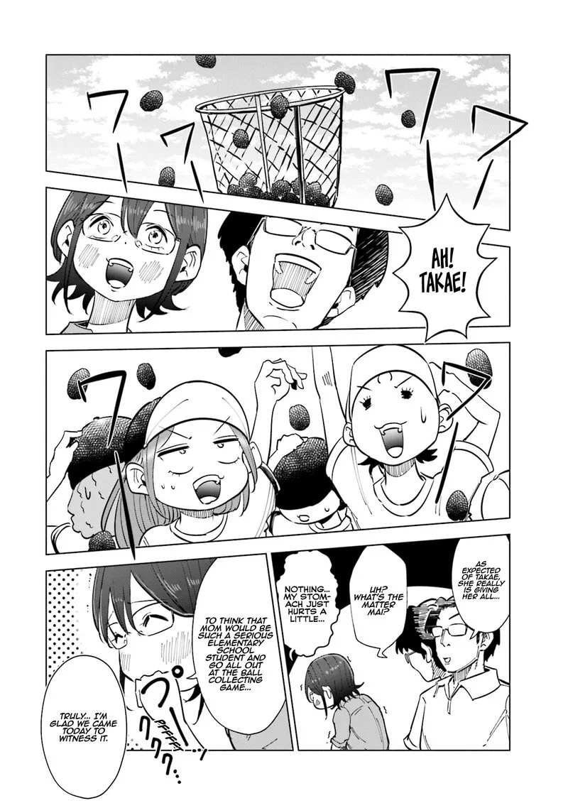 If My Wife Became an Elementary School Student Chapter 21 page 17