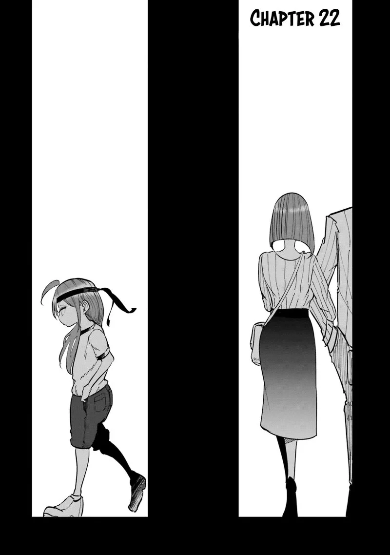 If My Wife Became an Elementary School Student Chapter 22 page 1