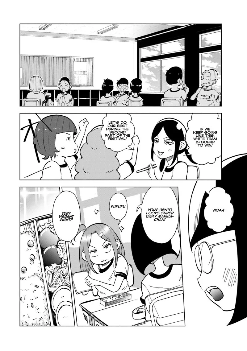 If My Wife Became an Elementary School Student Chapter 22 page 2