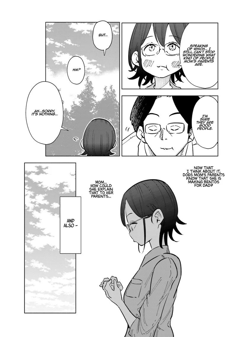 If My Wife Became an Elementary School Student Chapter 22 page 5