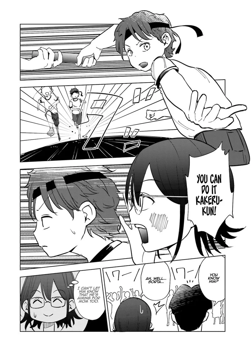 If My Wife Became an Elementary School Student Chapter 22 page 14