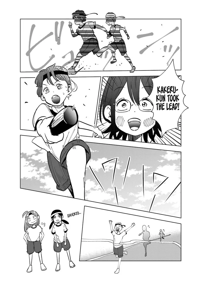 If My Wife Became an Elementary School Student Chapter 22 page 15