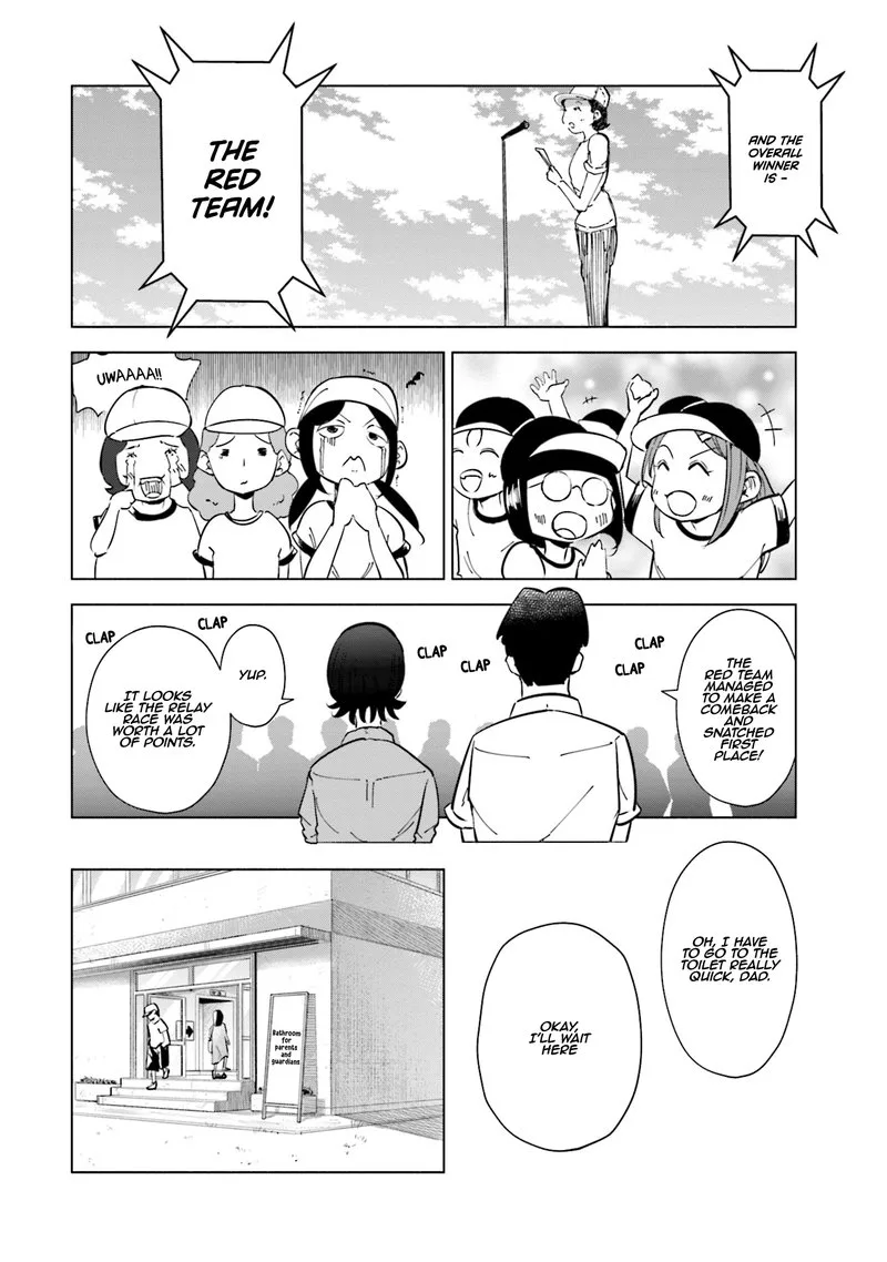 If My Wife Became an Elementary School Student Chapter 22 page 16