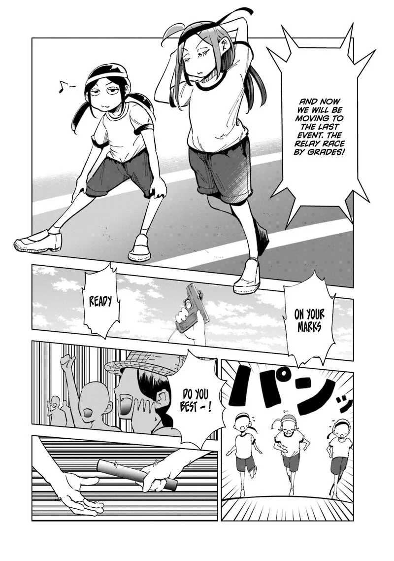 If My Wife Became an Elementary School Student Chapter 22 page 12